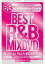 š(̤ѡ̤)BEST R&B MIXDVD 2017 AV8 OFFICIAL MIXDVD qdkdu57