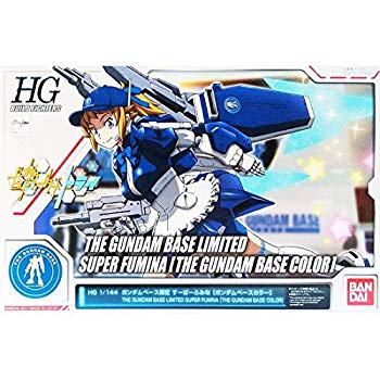 【中古】(未使用 未開封品) HGBF 1/144 ガンダムベース限定 すーぱーふみな ガンダムベースカラー ガンダムビルドファイターズ wyeba8q