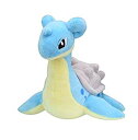 【中古】(未使用・未開封品) ポケモンセンターオリジナル ぬいぐるみ Pokemon fit ラプラス p706p5g