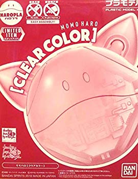 ����šۥХ����(BANDAI) ���٥�ȸ��� �ϥ��ץ� ���ϥ� [���ꥢ���顼] �������ӥ�ɥ����С��� mxn26g8