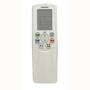 【中古】(未使用・未開封品) 東芝 エアコン用リモコンWH-F1S(東芝部品コード:43066012) bt0tq1u 【中古】(未使用・未開封品) 東芝 エアコン用リモコンWH-F1S(東芝部品コード:43066012) bt0tq1u