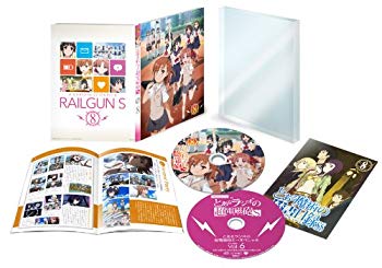[중고]와 한 과학의 초전자포 S 제8권 (초회 생산 한정판) [DVD] khxv5rg