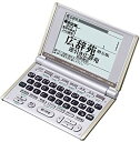 (中古品)CASIO Ex-word XD-H6500 電子辞書 生活系充実モデル70辞書【メーカー名】CASIO(カシオ)【メーカー型番】XD-H6500【ブランド名】CASIO(カシオ)【商品説明】CASIO Ex-word XD-H6500 電子辞書 生活系充実モデル70辞書画面サイズ：4.5型 / 表示可能字数：52X17 / バックライト：非対応 / キー配列：QWERTY辞書：国,漢,古,英和,和英,英英 / その他辞書：教育,学習,トラベル / 収録辞書数：70 / 音声発音：非対応内蔵メモリ容量：0MB / テキスト読込：非対応電源：単4乾電池 / 最大連続使用：150時間当店では初期不良に限り、商品到着から7日間は返品を 受付けております。品切れの場合は2週間程度でお届け致します。ご注文からお届けまで1、ご注文⇒24時間受け付けております。2、注文確認⇒当店から注文確認メールを送信します。3、在庫確認⇒中古品は受注後に、再メンテナンス、梱包しますので　お届けまで3日〜10日程度とお考え下さい。4、入金確認⇒前払い決済をご選択の場合、ご入金確認後、配送手配を致します。5、出荷⇒配送準備が整い次第、出荷致します。配送業者、追跡番号等の詳細をメール送信致します。6、到着⇒出荷後、1〜3日後に商品が到着します。当店はリサイクル専門店につき一般のお客様から買取しました中古扱い品です。