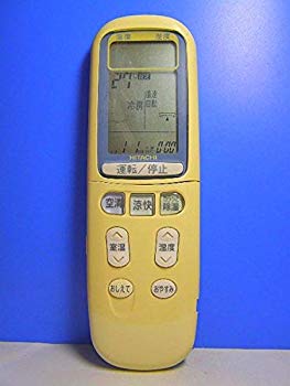 【中古】日立 エアコンリモコン RAR-2J1 d2ldlup
