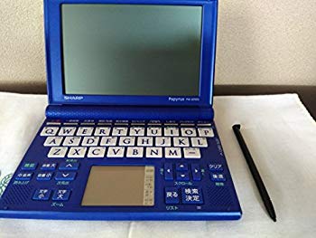 【中古】【非常に良い】シャープ Papyrus 電子辞書 PW-GT570-A ブルー 学習モデル 72コンテンツ 4言語(日・英・中・韓)対応手書きパッド Wバックライト付高精細5.5型HV 6g7v4d0 【中古】【非常に良い】シャープ Papyrus 電子辞書 PW-GT570-A ブルー 学習モデル 72コンテンツ 4言語(日・英・中・韓)対応手書きパッド Wバックライト付高精細5.5型HV 6g7v4d0