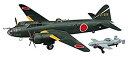 【中古】(未使用 未開封品) ハセガワ 1/72 日本海軍 三菱 G4M2 一式陸上攻撃機 24型丁 桜花 11型付 プラモデル E20 ar3p5n1