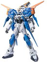 【中古】1/100 ゲイルストライクガンダム (機動戦士ガンダムSEED DESTINY) 2mvetro