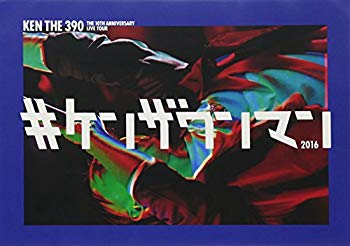 š(̤ѡ̤)󥶥ޥ2016 [DVD] wyeba8q