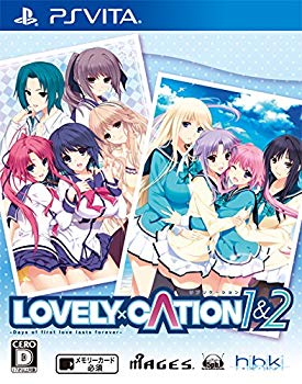 【中古】LOVELY×CATION 1&2 通常版 - PSVita qqffhab 【中古】LOVELY×CATION 1&2 通常版 - PSVita qqffhab