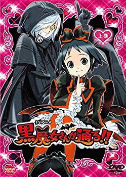 樂天商城 - 【中古】(未使用・未開封品)　TVアニメ 黒魔女さんが通る!! 上巻 [DVD] 60wa65s