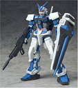 【中古】(未使用・未開封品) ガンダムアストレイ ブルーフレーム lok26k6(3)