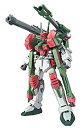 【中古】HG 1/144 GAT-X103AP ヴェルデバスターガンダム (機動戦士ガンダムSEED C.E.73 STARGAZER) bme6fzu