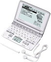 【中古】CASIO Ex-word (エクスワード) 電子辞書 XD-SW4800 日中韓対応手書き ...