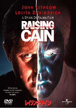 【状態　非常に良い】レイジング・ケイン [DVD]【メーカー名】ユニバーサル・ピクチャーズ・ジャパン【メーカー型番】【ブランド名】【商品説明】レイジング・ケイン [DVD]当店では初期不良に限り、商品到着から7日間は返品を 受付けております...