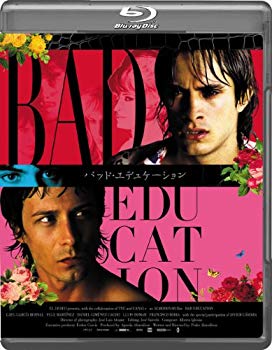 【中古】バッド・エデュケーション [Blu-ray] i8my1cf