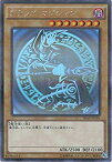 【中古】遊戯王OCG ブラック・マジシャン ホログラフィックレア 20AP-JP101-HR 遊☆戯☆王ARC-V [20th ANNIVERSARY PACK 2nd WAVE] dwos6rj