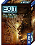 【中古】(未使用・未開封品)　EXIT 脱出:ザ・ゲーム ファラオの玄室 6k88evb