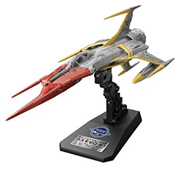 【中古】零式52型 空間艦上戦闘機 コスモゼロ アルファ1 [古代機] 宇宙戦艦ヤマト2199 khxv5rg