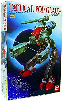【中古】超時空要塞マクロス　1：100スケール　戦術ポ