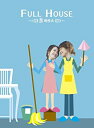 【中古】(未使用・未開封品) フルハウス(ディレクターズ・カット版) DVD-BOX I sdt40b8