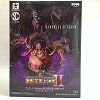 【中古】SCultures BIG 造形王頂上決戦2 vol.4 マーシャル・D・ティーチ ワンピー...