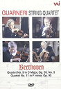 yÁzGuarneri Quartet Plays Beethoven [DVD] o7r6kf1