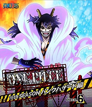 [중고] ONE PIECE 원피스 16TH 시즌 펑크 해저드 편 piece.6 [Blu-ray] 9jupf8b
