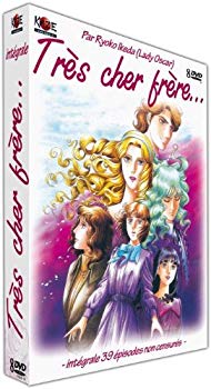 【中古】おにいさまへ…コンプリート DVD-BOX （全39話 975分） [DVD] [Import] wyw801m