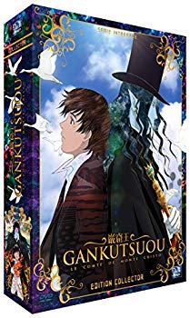 楽天ドリエムコーポレーション【中古】（未使用・未開封品）　巌窟王 コンプリート DVD-BOX 全24話 がんくつおう アニメ [DVD] [Import] [PAL] tu1jdyt