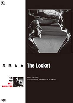 【中古】(未使用・未開封品)　危険な女 [DVD] v1yptgt