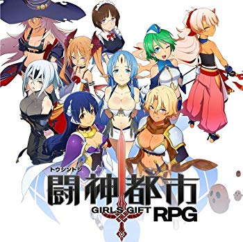 【中古】闘神都市 - 3DS rdzdsi3