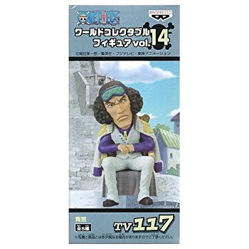 【中古】(未使用 未開封品) ONE PIECE ワンピース ワールドコレクタブルフィギュア vol.14 TV117 青雉 7z28pnb