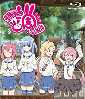 【中古】【非常に良い】浦和の調ちゃん [Blu-ray] w17b8b5