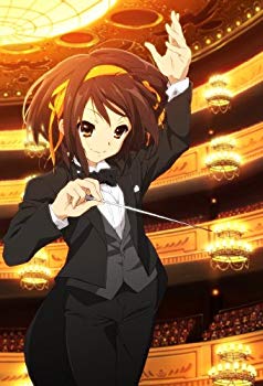 【中古】(未使用・未開封品)　涼宮ハルヒの弦奏 [DVD] og8985z