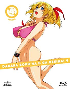 樂天商城 - 【中古】(未使用・未開封品)　だから僕は、Hができない。 第4巻(初回限定版) [Blu-ray] 60wa65s