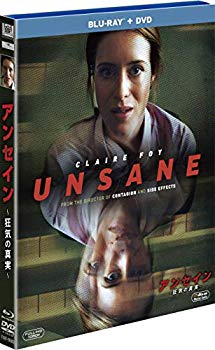 【中古】(未使用・未開封品)　アンセイン 〜狂気の真実〜 2枚組ブルーレイ＆DVD [Blu-ray] bt0tq1u