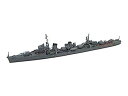 【中古】フジミ模型 1/700 特シリーズ No.36 日本海軍駆逐艦 雪風 1945年 プラモデル 特36 wgteh8f