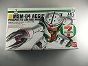 【中古】HGUC 1/144 アッガイ Ver.GFT セブンイレブンカラー rdzdsi3