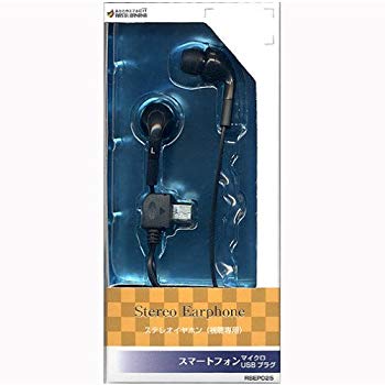 【中古】ラスタバナナ ステレオイヤホン 視聴専用 マイクロUSB BK RBEP025 i8my1cf