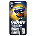 【中古】(未使用・未開封品) ジレット プログライド フレックスボール マニュアル 髭剃り 本体 替刃2個付 kmdlckf