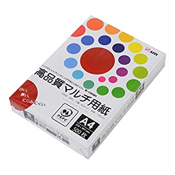 【中古】コピー用紙 A4 高品質マルチ用紙 白色度98% 紙厚0.106mm 500枚 インクジェット用紙 ggw725x