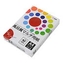 【中古】(未使用・未開封品) コピー用紙 A4 高品質マルチ用紙 白色度98% 紙厚0.106mm 500枚 インクジェット用紙 df5ndr3