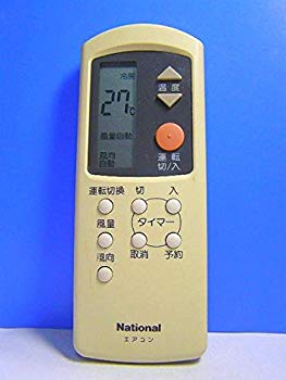 【中古】ナショナル エアコンリモコン A75C2023 d2ldlup