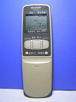 【中古】シャープ エアコンリモコン CRMC-A334JBEO rdzdsi3