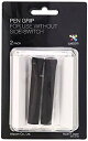 【中古】Wacom ラバーグリップ ACK-30003 2mvetro