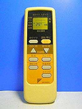 【中古】ダイキン エアコンリモコン ARC409A1 d2ldlup