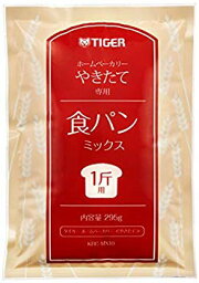 【中古】タイガー 食パンミックス ホームベーカリー専用 1斤×5袋 KBC-MX10-W i8my1cf