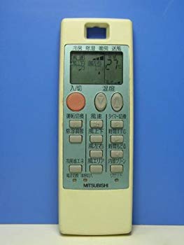 Rakuten - 【中古】三菱電機 エアコンリモコン NA053 i8my1cf