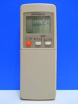 【中古】三菱 エアコンリモコン GP97 d2ldlup