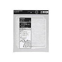 【中古】ナショナル/パナソニック 換気扇用交換フィルターPanasonic 25cmタイプ(FY-FTT25の後継品) FY-FTT251 rdzdsi3